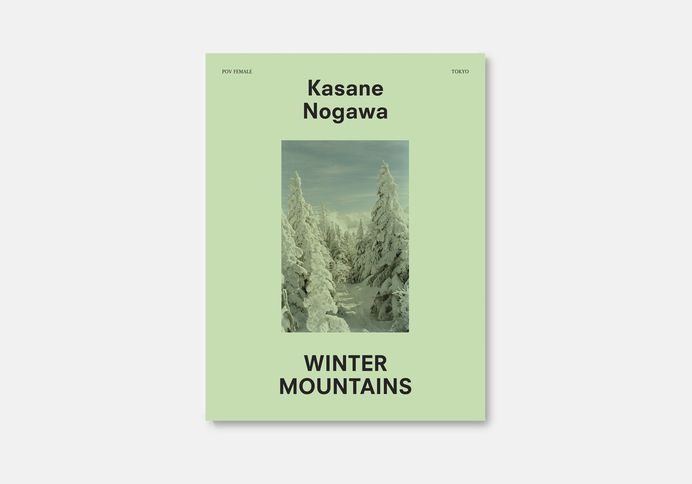 Kasane Nogawa – Winter mountains — oodee — Photography Books & Posters