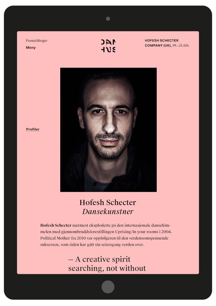 iPad-portrait2-.png (911×1288)