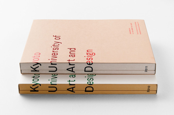 1204_KUADgradwrk_004_m #cover #book