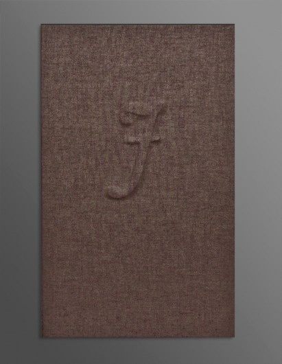 John Helmuth | Portfolio #binding #janson #typeface #book