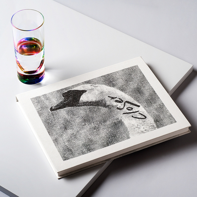 IRISK #direction #art #music #joy #layout #division #typography