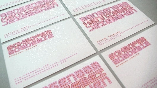 graphic design : . #schrofer #design #graphic #academy #identity #typography