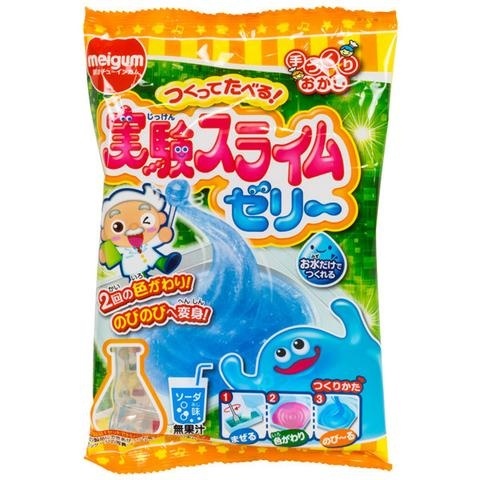 Experimental Slime Jelly DIY Candy Kit