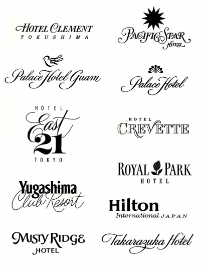 young3.jpeg (600×781) #calligraphy #lettering #young #doyald #typography