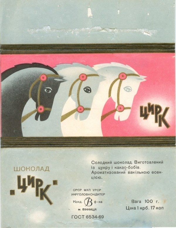 Kun_0008 #horse