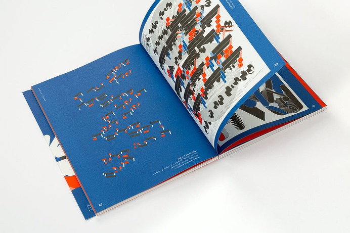 This is the first book to combine the similarities and components of Hebrew and Latin script based on years of research and experimentation!

CONTENT
— Inspiring visual representations of Latin and Hebrew letters.
— Methods and rules enabling a rhizomatic exploration of experimental typography.
— The project received the New York's TDC awards.

ABOUT
Kobi Franco is a Tel Aviv based designer, researcher, curator, and the Head of the Master's in Design Program at Shenkar College in Tel Aviv. He owns a leading studio specializing in design for culture and art. His work has been exhibited in a variety of exhibitions in Israel and around the world. The book Molecular Typography Laboratory is the result of five years of research in experimental typography. The project has been showcased in several exhibitions and has received numerous awards, including Typographic Excellence from New York's Type Directors Club. 


Publisher: Slanted Publishers
Author, Editor, Concept: Kobi Franco
Design: Kobi Franco
Release: January 2025
Format: 21 × 27 cm
Volume: 224 pages
Language: English, Hebrew
Printing: Offset printing with spot colors, NINO Druck
Bookbinding: Open thread-stitching with black thread, dust jacket
Paper: Munken Print White 1.5 115 g/sm (Inside), 300 g/sm (cover)
ISBN: 978-3-948440-79-4
Price: € 42.–