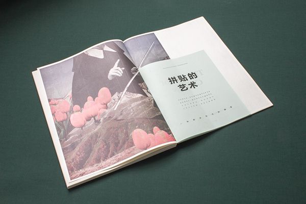 Manifesto "Contemporary Narratives" Issue on Behance