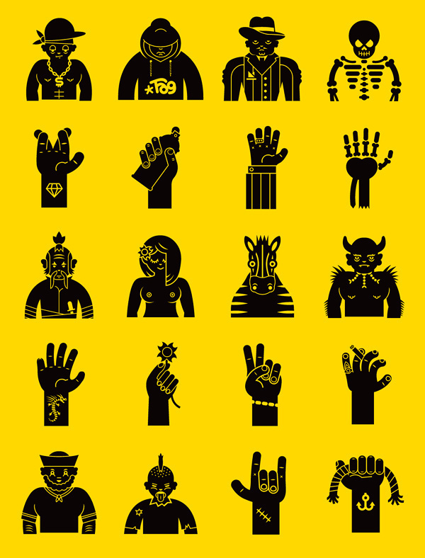 Untitled, by Jan Kallwejt #inspiration #creative #yellow #design #graphic #black #illustration #characters