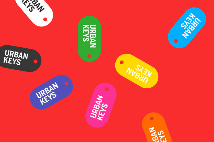 Forma & Co — Urban Keys #illustration #design #graphic
