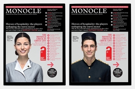Mandala Studio #layout #design #magazine