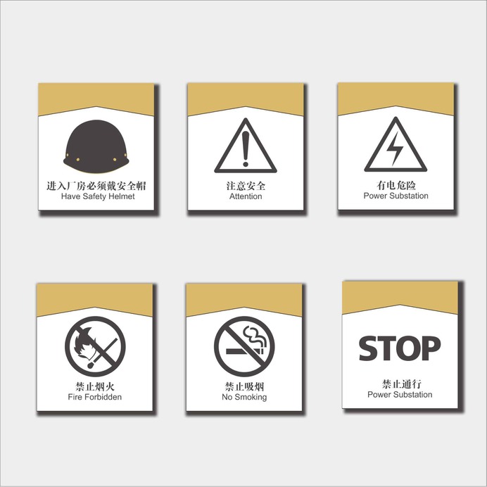 Signage | Sign Design | Wayfinding | Wayfinding signage | Signage design | Wayfinding Design | 公共环境常用标识系统