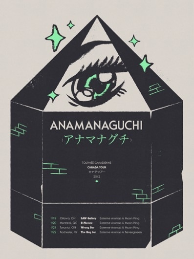 Anamanaguchi - Cory Schmitz #illustration #poster