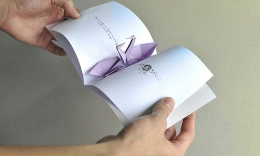 3943843b93eba8f14c9641e6a4b1fcde.jpg (600×360) #wedding card