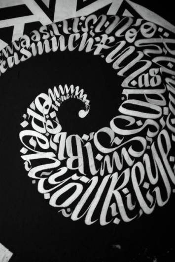 BLAQK #calligraphy #greg #blaqk #art #street #papagrigoriou #simek