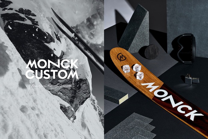 Monck Custom Skis - Mindsparkle Mag Mamastudio Design Agency designed the branding for Monck Custom Skis. Its brand identity and the product itself is based on simplicity, honesty and functionality. #logo #packaging #identity #branding #design #color #photography #graphic #design #gallery #blog #project #mindsparkle #mag #beautiful #portfolio #designer