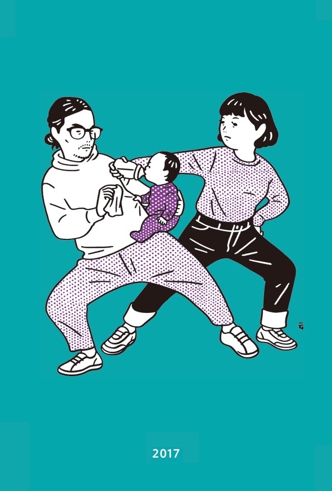 #Illustration by Nimura Daisuke #person #human #dots