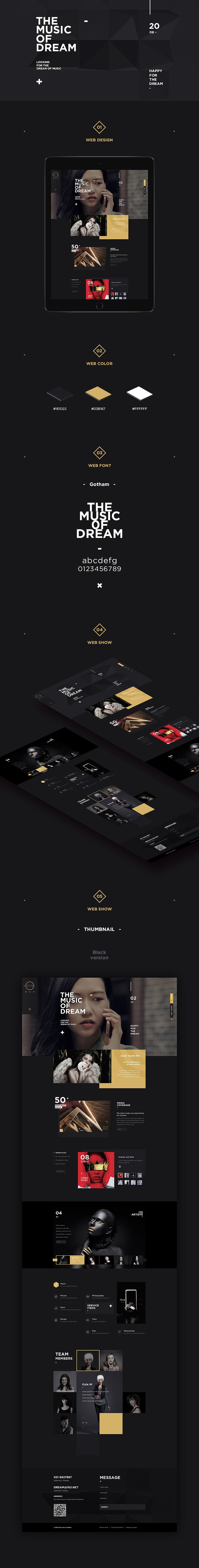 The music of dream梦之乐品牌官网 on Behance