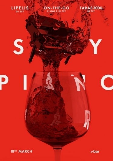 Merdanchik.com #red #piano #liquid #poster #typography