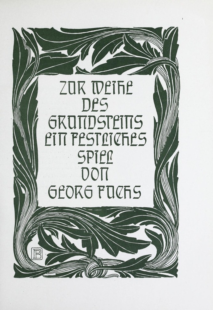 Grossherzog Ernst Ludwig und die Ausstellung der Künstler-Kolonie in Darmstadt von Mai bis Oktober 1901 : Ausstellung der Künstler-Kolonie (1901 : Darmstadt, Germany) : Free Download, Borrow, and Streaming : Internet Archive