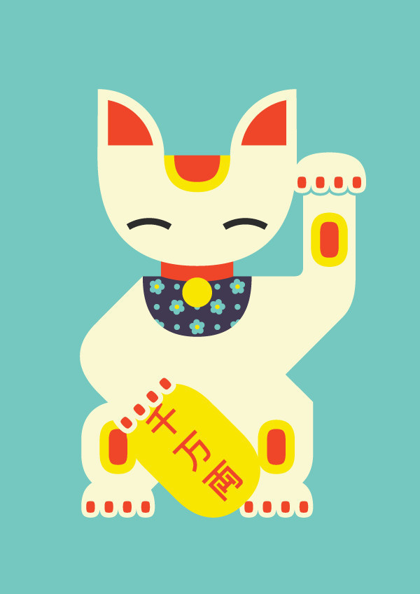Maneki Neko #flat #japanese #cat #geometric #maneki+neko #lucky #japan