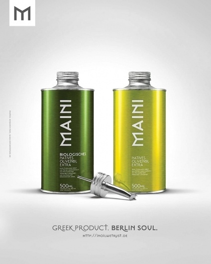 MAINI – Greek product. Berlin soul. #packaging #product #greek #oil