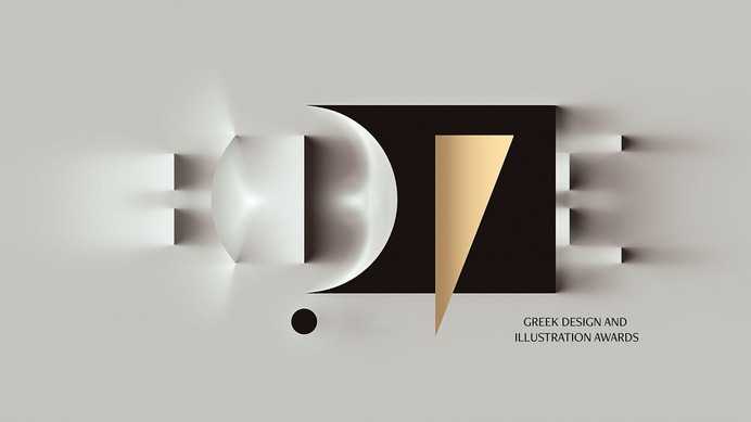 Greek Graphic Design and Illustration Awards 2017 on Behance