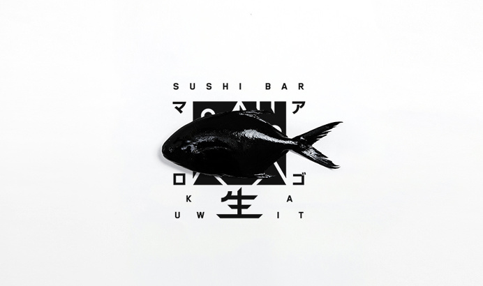 fish sushi japan japanese branding brand