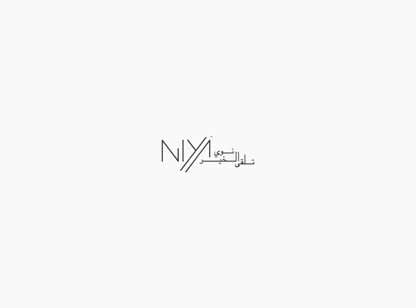A'ZERO STUDIO / LOGOS #logotype #morocco