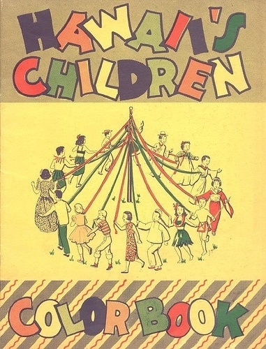 955568320_cb4fec9f70.jpg 381×500 pixels #illustration #retro #books