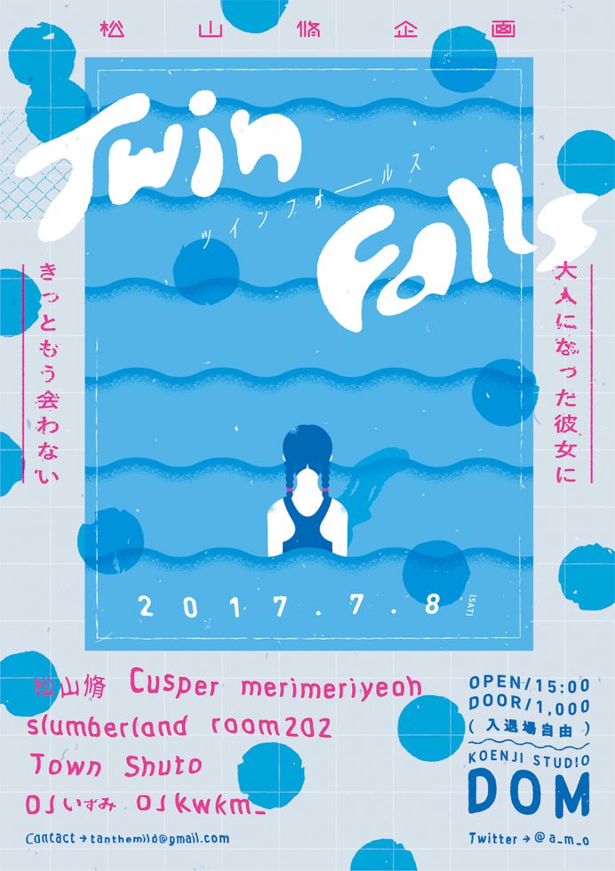 Works ‘Twin Falls’ flyer design
