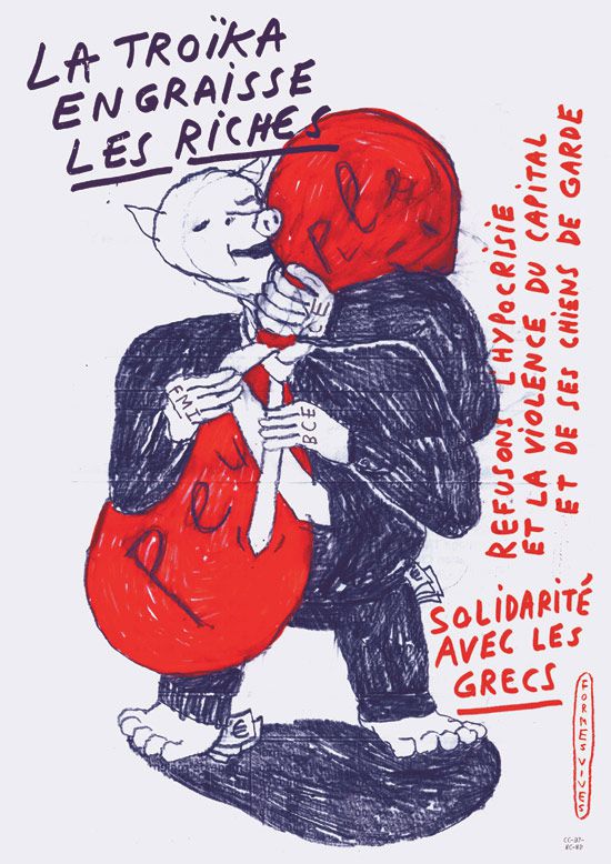 AN IMAGE FOR GREECE