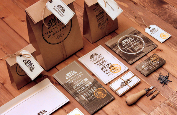 Gifts Workshop on Behance #identity #stationery