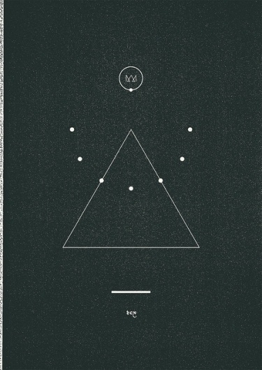Trijangl△ #minimal #abstract #line #black #triangle