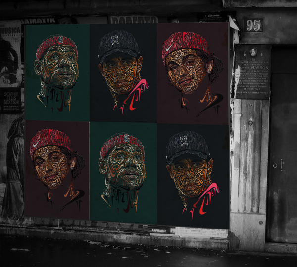 The Nike Portraits #vector #rodriguez #lebron #nike #illustration #poster #tiger