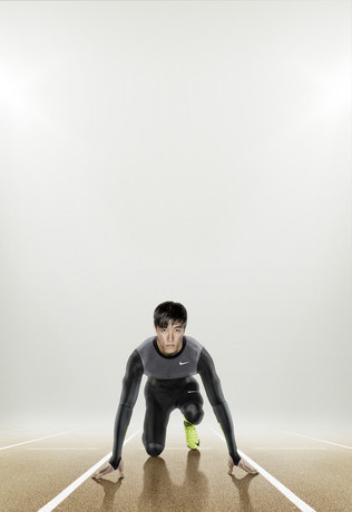 NIKE, Inc. NIKE unveils track & field footwear and apparel innovations #nike #suit #run #turbo