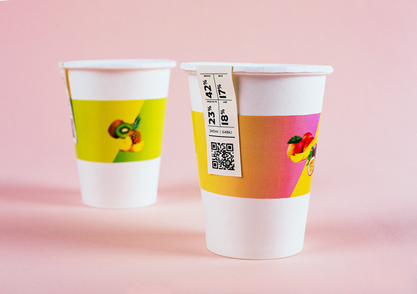 Francesco Bianchi | Branding | Green Ratio on Behance #branding #packaging #brand #gradient #cup #wordmark