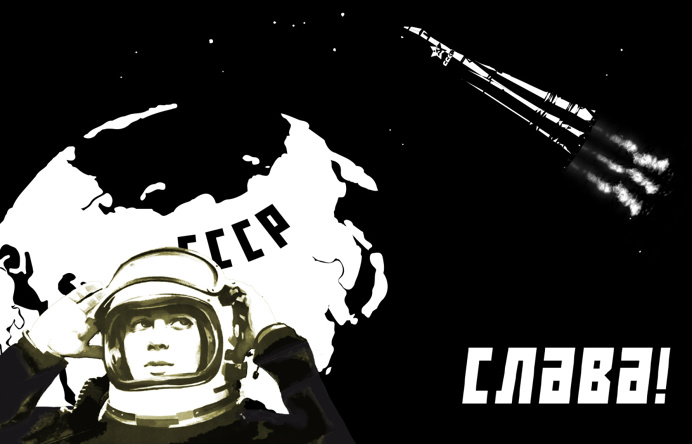 Слава! #soviet #russia #propaganda #ussr #ссср #русский #руссиа