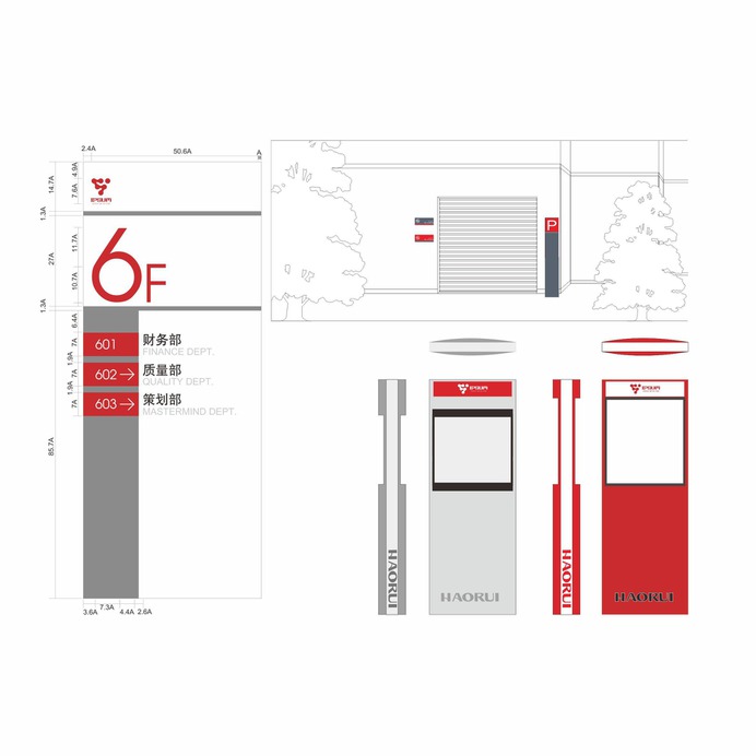Office Building wayfinding | Signage | Sign Design | Wayfinding | Wayfinding signage | Signage design | Wayfinding Design | 办公区导视设计