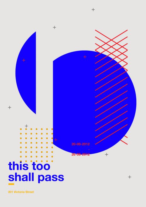 This Too Shall Pass Poster Party