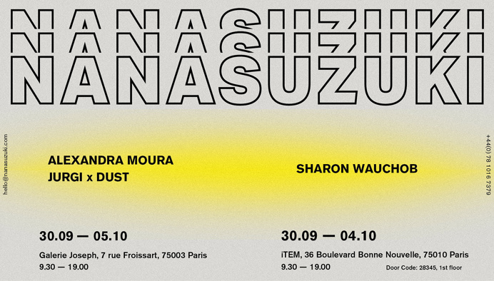Nana suzuki II on Behance