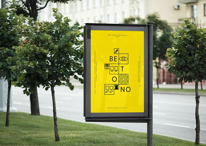 Šiauliai Drama Theater Branding - Mindsparkle Mag Aivaras Bakanauskas designed the branding for Šiauliai drama theater (Valstybinis Šiaulių dramos teatras) – the second theater in the history of Independent Lithuania. #logo #packaging #identity #branding #design #color #photography #graphic #design #gallery #blog #project #mindsparkle #mag #beautiful #portfolio #designer