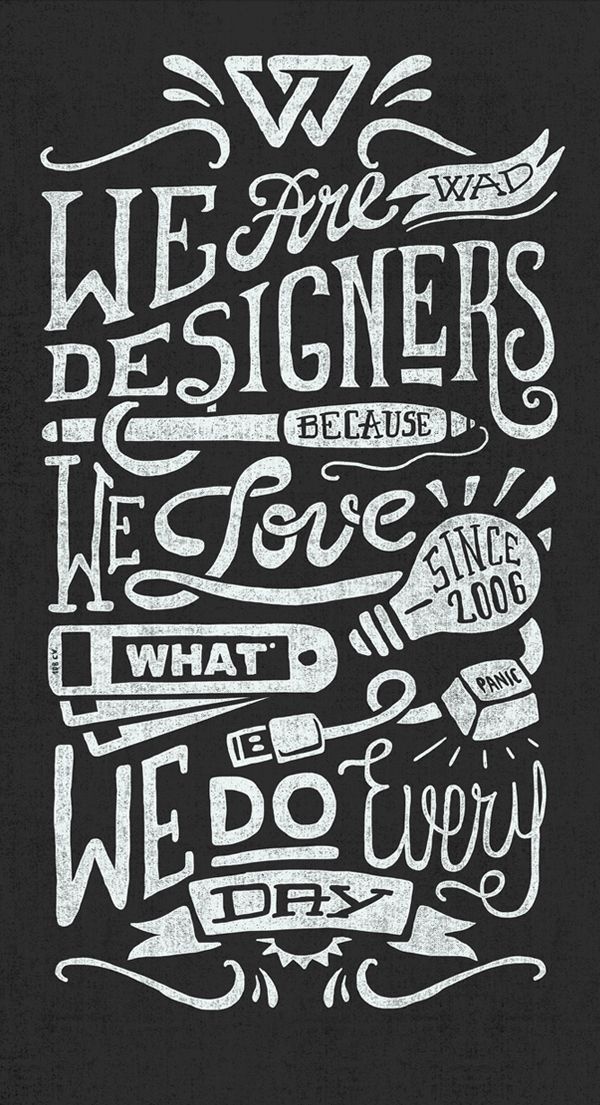 We Are Designers