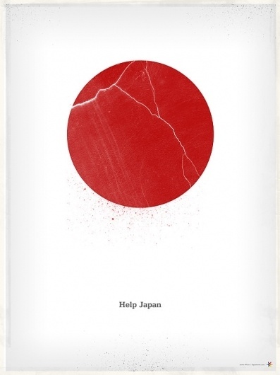 Help Japan! #white #design #graphic #james #japan