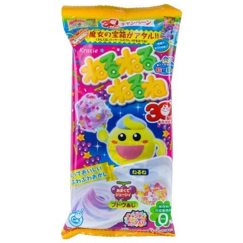 Nerunerunerune Purple (Grape) - Marimo Marshmallow Store