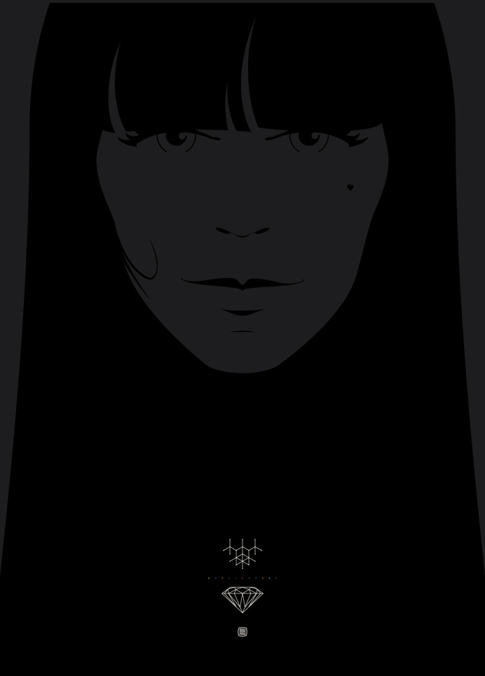 That Girl. #illustration #resinism