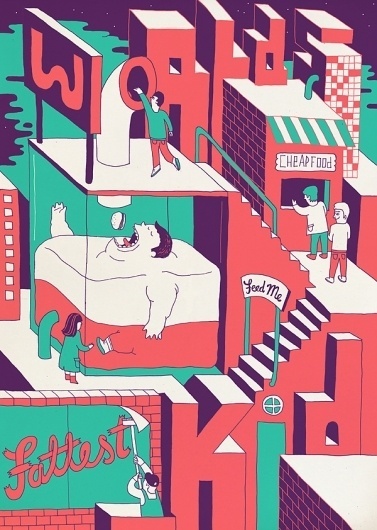 levi_jacobs-fatkid | Fubiz™ #illustration