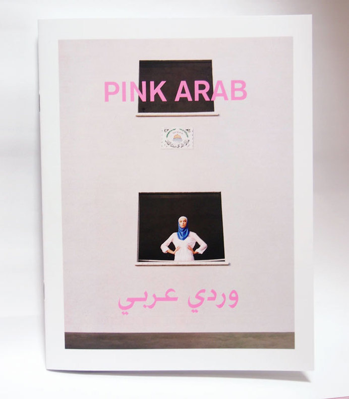 Pink Arab #pink