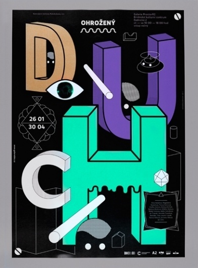MY TUM—BLR IS BET—TER THAN YOURS #shape #colour #typography