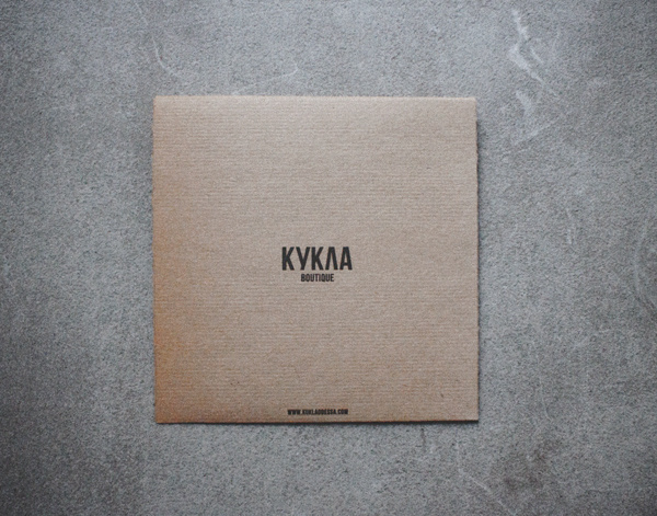 KUKLA disc #kukla #packaging #onga #design #odessa #boutique #handmade #vintage #music #ukraine #cd