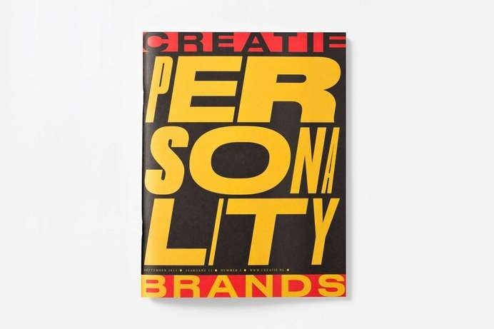 Studio Dumbar #type #90s #magazine